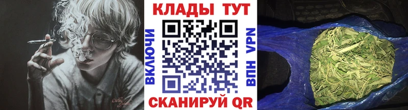 Лсд 25 Ногинск