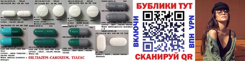 ЭКСТАЗИ бентли  Купить закладки  Ногинск 