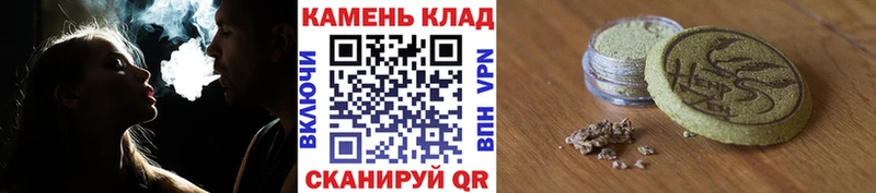 Гашиш VHQ  Купить  Ногинск 