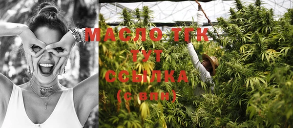 прущие крисы Нягань