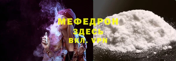 прущие крисы Нягань