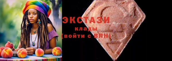 прущие крисы Нягань