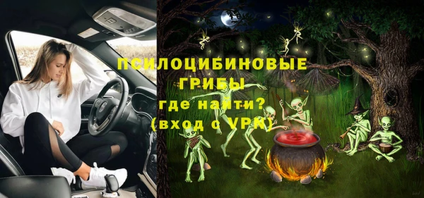 прущие крисы Нягань