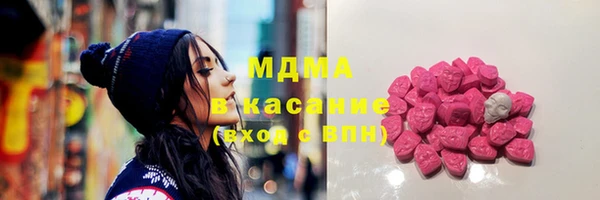 дмт Няндома