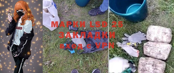 прущие крисы Нягань