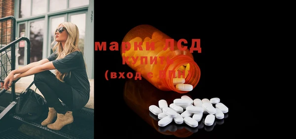 прущие крисы Нягань