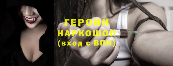 дмт Няндома