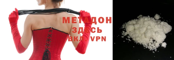 дмт Няндома