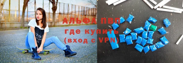 дмт Няндома