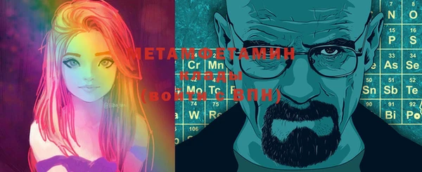 дмт Няндома