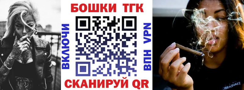 Купить  Ногинск  Марихуана марихуана 